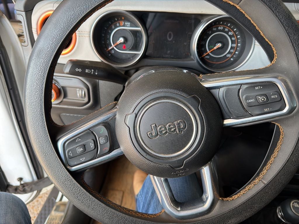 2023 Jeep Gladiator High Altitude