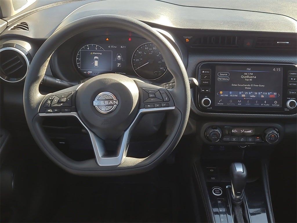 2022 Nissan Kicks SV