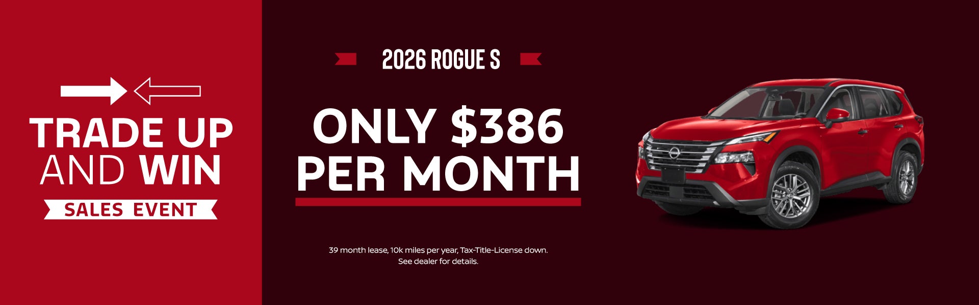 2026 ROGUE S